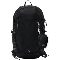 伯希和（Pelliot）户外登山包徒步双肩包旅行防泼水多功能背包大容量16402511曜石黑