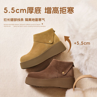 百丽（Belle）复古绒面勃肯鞋女2025冬厚底加绒休闲短靴E6F1DDD5 啡色-厚绒 36