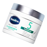 Vaseline 凡士林 柔滑护肤身体磨砂膏240g