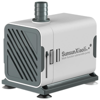 SUNSUN 森森 XQP-500 鱼缸抽水泵 7.5*5.8*6.4cm 6W 500L/H