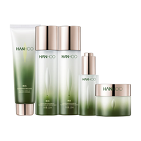 白金茶麦角硫因紧致水