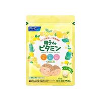 FANCL亲子咀嚼维生素90粒VCB12儿童膳食柠檬味