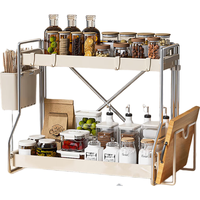 京东京造ins风厨房置物架 奶油白台面调料架 收纳储物餐具砧板筷子筒双层 【调料架】-双层赠砧板架筷筒