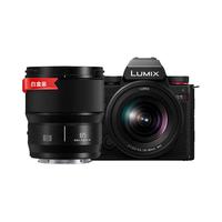 松下 S5M2/S5II/S5二代/S5 mark2 微单/全画幅数码相机 相位混合型对焦实时LUT S5M2丨2060mm+S85M（白盒）