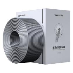 绿联 纯铜线芯 超五类网线