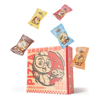 三只松鼠 礼盒饼干小包装糕点心零食爆款 160g