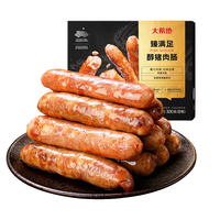 大希地 醇猪肉烤肠300g 0淀粉 火山石香肠 台式热狗火腿肠 空气炸锅食材