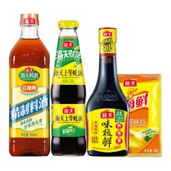 海天 酱油酱汁 味极鲜 提味增鲜 凉拌