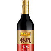 李锦记 特级金标生抽500ml*2瓶