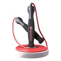 DECATHLON 迪卡侬 跳绳 116001