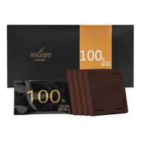 纯可可巧克力130克*4盒