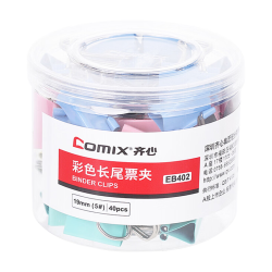 齐心 彩色长尾夹 19mm 40只装