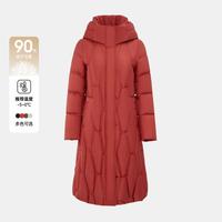 雪中飞 女式长款连帽收腰羽绒服都市休闲风90鸭绒外套女