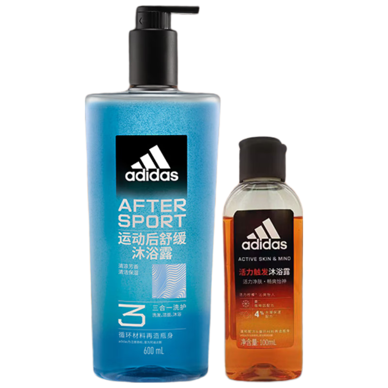  adidas/阿迪达斯 舒缓 沐浴露洗发水洁面三合一