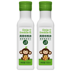 LittleFreddie Little Freddie）小皮原装进口油核桃油亚麻籽油营养佐餐油搭辅食用油 【