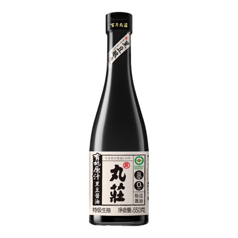 丸莊酱油 有机黑豆酱油特级生抽 550mL*1瓶