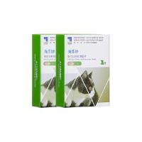 88VIP：海乐妙 猫咪体内外一体驱虫药14mg*1粒0.5-2kg用