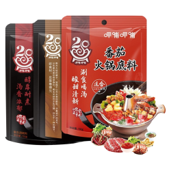 呷哺呷哺 鸳鸯火锅底料 清油火锅底料麻辣香锅料  清油麻辣150g*3