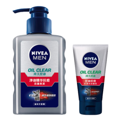 妮维雅 控油抗痘洁面乳 150ml