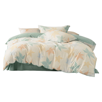 MERCURY 水星家纺 繁花落枫 纯棉四件套 1.8m床