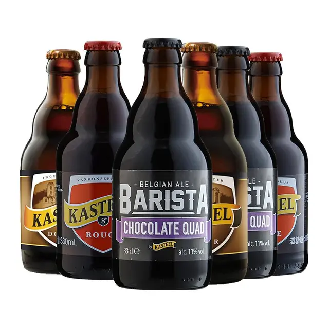 卡尔斯特巧克力味四料啤酒 比利时精酿高度烈性黑啤酒