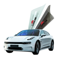 龙膜 Lumar 龙膜 新能源陶瓷膜 Elite80 15（深色）