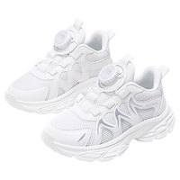 【福利特卖】儿童运动鞋小白鞋男女童时尚运动鞋上学休闲鞋初中生