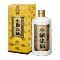 小糊涂仙 浓香型白酒  礼盒装 52%vol 500mL
