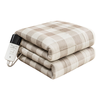 京东京造 恒温双控电热毯 经典加厚拉绒款 80*180cm