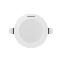 松下led全铝筒灯超薄客厅吊顶过道嵌入式孔灯 6.5W白色4000K开孔75 【一体金属白】6.5W 暖白