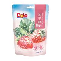 都乐冻干草莓即食果干果脯无添加色素办公室宅家休闲零食袋装