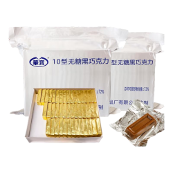 凌翔 10型牛奶巧克力 5g*100块