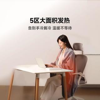 酷轻松轻薄发热毯子石墨烯理疗保暖披肩四季通用便携发热毯子披肩