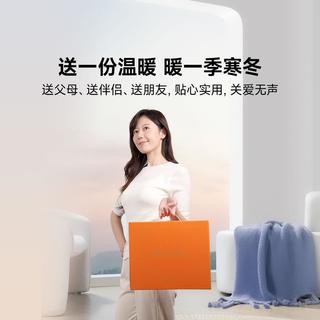 酷轻松轻薄发热毯子石墨烯理疗保暖披肩四季通用便携发热毯子披肩