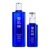 SEKKISEI 雪肌精 护肤套装 (莹润型化妆水200ml+莹润型乳液140ml)