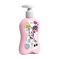 妇炎洁内裤洗衣液除菌抑菌内衣清洗液生理期去血污渍手洗液男女适用 玩趣300g樱花粉瓶