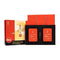 艺福堂 茶叶红茶祁门工夫红茶提香红礼盒200g礼老人亲朋