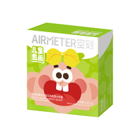 空刻 意面儿童贝贝南瓜意面单盒装