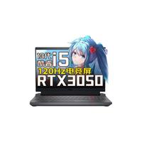 DELL 戴尔 游匣 G15 十代酷睿版 15.6英寸 游戏本 绿色 (酷睿i7-10870H、RTX 3060 6G、16GB、512GB SSD、1080P、IPS、165Hz、R2866N)