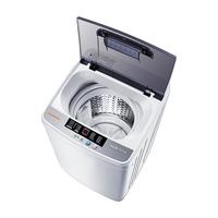 AUX 奥克斯 全自动波轮洗衣机 8KG 家用大容量洗脱一体  十种程序桶风干节能省电 HB55Q85-A2039（推荐3-5人用）标准款