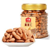沃隆 原味扁桃仁 250g