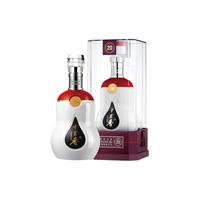 Shilixiang 十里香 新国香 20 40%vol 浓香型白酒 500ml 单瓶装