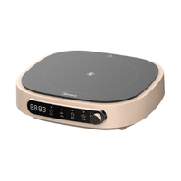 Midea 美的 MC-HW22W3-003 电陶炉 暖阳粉色