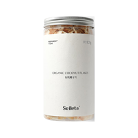 SOILETA椰子片250克/罐  烘焙零食特产酸奶碗配料