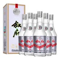XUFU/叙府 暂无信息 传承 粮食酒 浓香型白酒