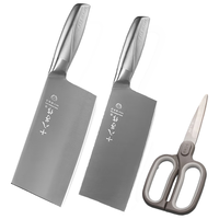 十八子作 家用菜刀组合 斩切刀切片刀剪刀 盈光刀具三件套刀ZY1703-3