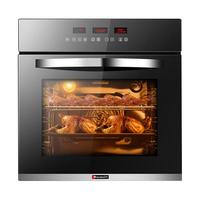  Hauswirt 海氏 HO-M80 嵌入式 烤箱 60L