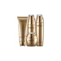 RIBECS 伊贝诗 深海纯净水光透亮经典礼盒