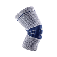 BAUERFEIND 保而防 Genutrain 8 膝如顺 常规款 运动护膝 GenutrainB 银钛灰 5.5