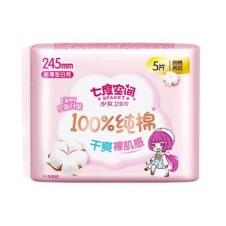 七度空间 超薄透气 卫生巾